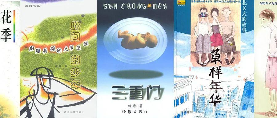 美人鱼游玩