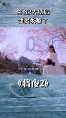 巨野农商银行：多措并举为小微企业发展注入“金融活水”