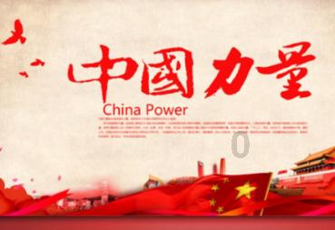 如何跟事儿多的婆婆相处？游戏画面
