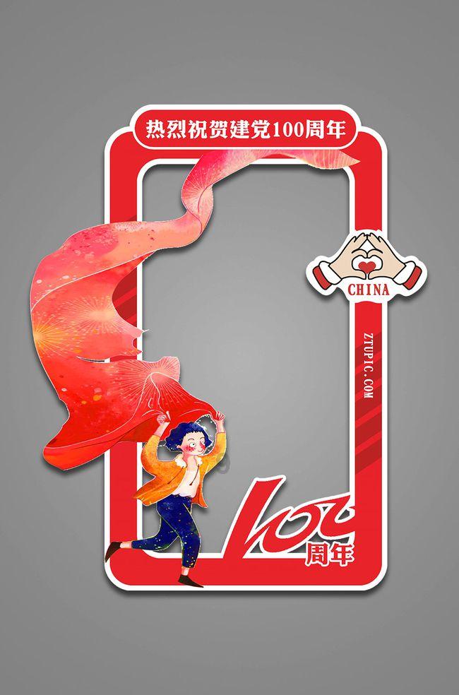 古代没有卫生巾的时候，女人来月经了怎么办？游戏画面