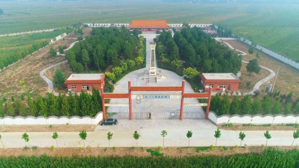 为什么有的人走着走着就散了呢？游戏画面