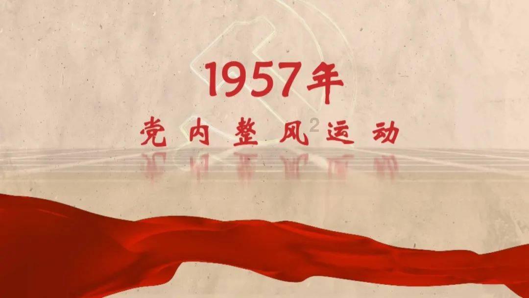 奢华年代