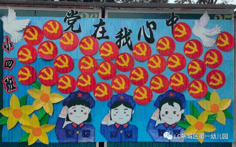 王者官方突然送点券,打野QQ联动皮肤官宣,今年最低价史诗来袭