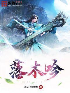 小孩买房有什么政策游戏画面