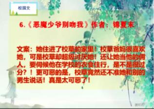 在恋爱关系里，你觉得面子重要吗？在另一半面前需要在乎面子吗？